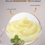 PEG-400 Creamophore / PEG-400 كريموفور