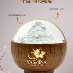بودرة تيتانيوم /titanium powder