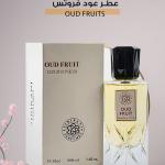 عطر عود فروتس / Oud Fruits