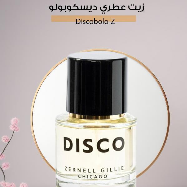 زيت عطري ديسكوبولو – Discobolo Z