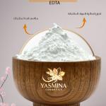 EDTA / ايدتا