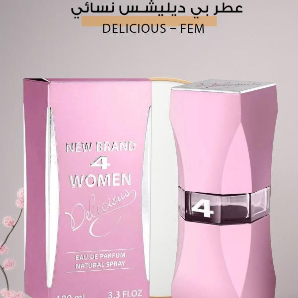 عطر بي ديليشس – نسائي / Be Delicious – Fem عطر