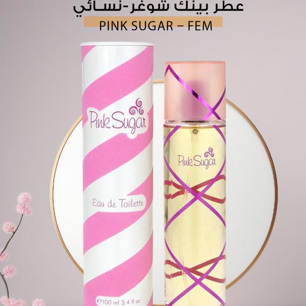عطر بينك شوغر – نسائي / Pink Sugar – Fem