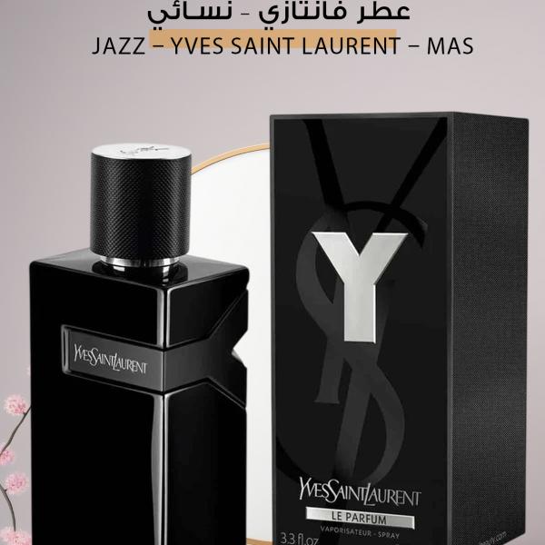 عطر جاز – إيف سان لوران – رجالي / Jazz – Yves Saint Laurent – Mas