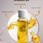 Vitamin E/فيتامين E