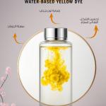 Water-based Yellow Dye / صبغة أصفر مائية
