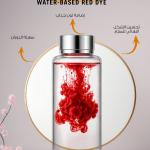 Water-based Red Dye / صبغة أحمر مائية