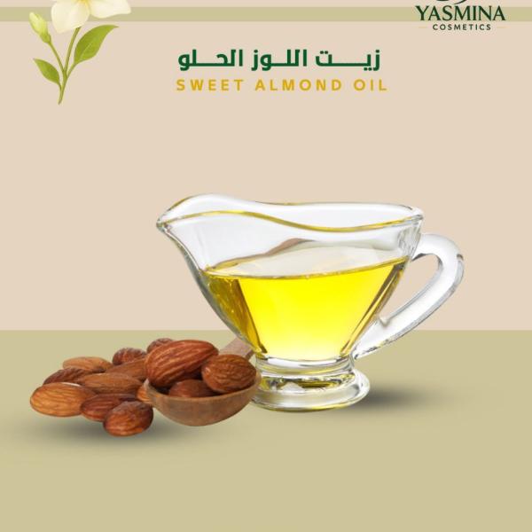 Sweet Almond Oil زيت اللوز الحلو