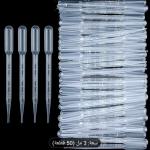 قطارات بلاستيكية شفافة مدرجة