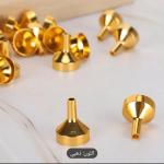 قمع معدني لتعبئة السوائل