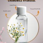 هيدروسول البابونج – Chamomile Hydrosol